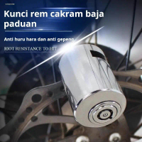 Kunci rem cakram sepeda motor listrik kunci anti-pencurian sepeda gunung listrik