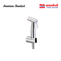 Discount American Standard ชุดสายฉีดชำระ สแตนเลส ไม่รวมสต๊อปวาล์ว รุ่น A-4900-ST
