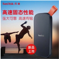 正品閃迪E30高速1T移動固態硬盤2T便攜式PSSD外置硬盤一件代發4T【宜家良品百貨】