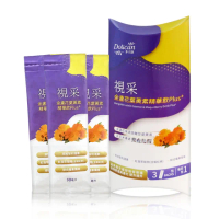 即期品【多立康】視采金盞花葉黃素精華飲30mlx3條x1盒 共3條(蝦紅素/花青素/20mg游離型葉黃素/莓果風味)