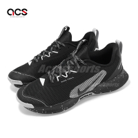 Nike 野跑鞋 Juniper Trail 3 男鞋 黑 灰 越野 戶外 運動鞋 慢跑鞋 FQ0904-001