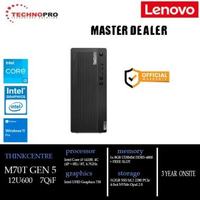 Lenovo Thinkcentre M70t Gen 5 7QIF || Intel Core i3-14100 UHD Graphics 730 8GB UDIMM DDR5-4800 512GB