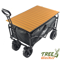 TreeWalker 多用途可煞車露營摺疊置物手拉車(四輪推車)+露營推車木紋桌板