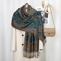 National Style Embroidered Scarf Long Scarf 180CM Classic Ethnic Style Popular Paisley Print Hanging