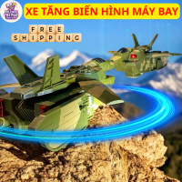 Xe tăng biến hình thành máy bay độc đáo - nhạc hay bé thích mê