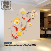 魚3D立體墻貼畫自粘墻紙客廳房間墻壁裝飾品臥室溫馨玄關墻麵貼紙