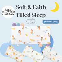 5 Loaves & 2 Fish Baby Pillow| Bible Story Bamboo Pillow – Christian Baptism & Dedication GiftFast S