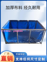 透明帆布魚池折疊養殖水池刀刮布帶支架移動游泳池水產養殖蓄水箱