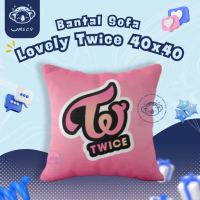 UMECO - Bantal Sofa Kpop 40 x 40cm | Lovely Twice Full Member - U052