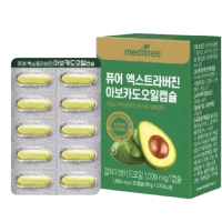 meditree 牛油果瘦身膠囊 (1000mg x 30粒) 1盒優惠價