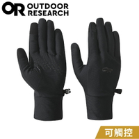 【Outdoor Research 美國 男 防風透氣觸控刷毛保暖手套《黑》】271564/薄手套/機車手套/防滑手套