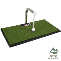 高爾夫揮桿練習器 室內平面打擊墊 自動訓練器