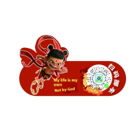 Factory Cartoon QR Code Moving Car Sticker Changeable Moving Car QR Code Static Sticker Moving Car S