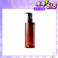 【PEZRI 派翠】角鯊淨透潔顏油250ml(植物性配方/極速乳化/溫和淨妝/卸妝油)