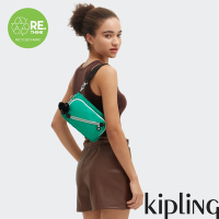 Kipling 質感松柏綠手提肩背兩用包-NEW MILOS