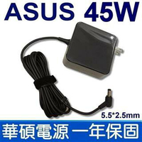 ASUS 華碩 45W 5.5*2.5mm 變壓器 X551CA X551MA X552CL X750LA X450LA X450LD X450LN X450LB X450LC X451CA x551c X552 X705MB X705 X705M K450LB N542L D550 Q501LA Q502L N5421 K450 N542LA V551LA X450 X450JN X705U X705 X705UB  D550 Q502L N5421 K450 K450L K450 X501A