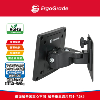 【ErgoGrade】34吋多功能電競曲面螢幕壁掛架EGAU011Q(獨家設計/電競必備/曲面螢幕支架)