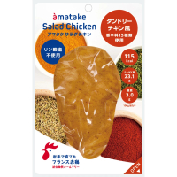 街市妹 - RJC010-A àmatake 岩手県即食雞胸（印度香料味）100g 一包