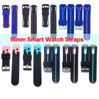 16mm Width Kids Watch Straps for Q12 Q12B Z5 Z6 Q90 Universal Easy Release GPS Smartwatch Belts ремешок для детских умных часов