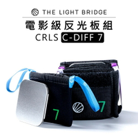 【EC數位】THELIGHT BRIDGE 光橋 CRLS C-DIFF 7電影級反光板組 補光 攝影棚 反光板 控光師