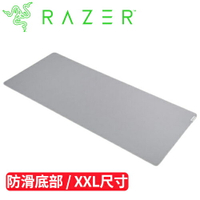 RAZER 雷蛇 Pro Glide Mercury XXL 滑鼠墊