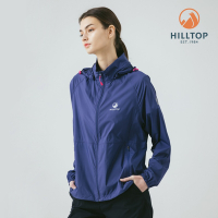 HILLTOP山頂鳥 日本TORAY超潑水抗UV超輕量外套 女款 藍｜PS02XFF9ECE0