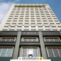 住宿 康橋商旅-七賢館 新興區 高雄