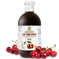 Georgia 酸櫻桃原汁(750ml)