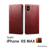 iPhone Xs Max 6.5吋 簡約系列可插卡翻蓋手機皮套 (FS069)【預購】