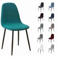 Jacquard Scandinavian Chair Cover Adjustable Round Back Seat Stool Chairs Cover for Dining Room Bar Shell Chairs 1/2/4/6 Pcs