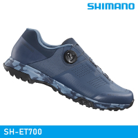 SHIMANO SH-ET700 自行車硬底鞋 / 藍色 (非卡式自行車鞋)
