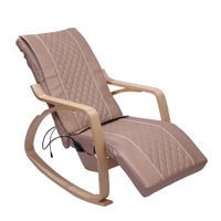 按摩沙灘椅子豪華智能搖椅功能椅 按摩儀家用全身小型8d按摩椅