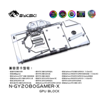 Bykski GPU Block For GALAXY ​GeForce RTX 2080 2070 GAMER ,Video Card Water Cooler / Full Cover Radiator, N-GY2080GAMER-X