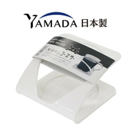 日本製【Yamada】 防倒杯架