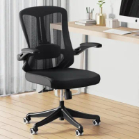 Ergonomic Office Chair Computer Armchair All Black Flip-up Armrest Game Chair Special PU Silent Rolling Wheels Gaming Desk