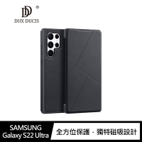 DUX DUCIS SAMSUNG Galaxy S22 Ultra SKIN X 皮套