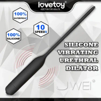 Lovetoy．Silicone Vibrating Urethral Dilator 10段變頻馬眼尿道刺激棒