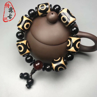 天然西藏老天珠真品三眼原石手串手鏈吊墜瑪瑙天眼項鏈石頁巖玉髓