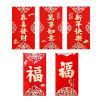 【SOG購物】2024龍年 創意 金蔥紅包袋 直款6入(新年 過年 紅包 紅包封 創意紅包)