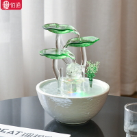 陶瓷桌面流水噴泉擺件室內電視柜居家客廳擺設風水球喬遷開業禮品