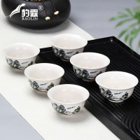 白瓷盞杯功夫小茶杯陶瓷茶盞茶碗家用單個品茗杯主人杯青花瓷泡茶