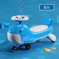 兒童扭扭車【藍色】 