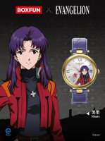 Maihe Neon Genesis Evangelion Watch Eva Ngelion-Time Completion Plan Blind Skyhawk Warrior