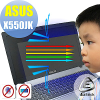 EZstick ASUS X550JK 專用 防藍光螢幕貼