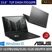 【ASUS 華碩】特仕版 FX516PR 15.6吋電競筆電(i7-11370H/8G/512G SSD/RTX3070/+8G記憶體+512G SSD 含安裝)