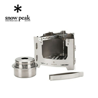 ├登山樂┤日本Snow Peak 火焰爐 # BS-010