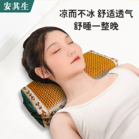 Gối Thảm Làm Mát, Tỏi Đen, Gối Cung Điện, Để Ngủ, Ngủ, Gối Cổ Tỏi Đen, Gối Làm Mát, Túi Tỏi Đen Thoá