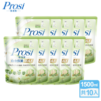 Prosi普洛斯-白金抗菌MAX濃縮香水洗衣凝露1500mlx10包