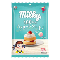 不二家 日本製 不二家 草莓奶油糖 百年 經典草莓蛋糕糖 牛奶糖 100周年 期間限定 FUJIYA  J00053000