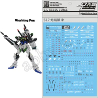 for MG 1/100 Blast Impulse Daban 8809 D.L Model Master Water Slide Pre-cut Caution Warning Details Decal Sticker ZGMF-X56S/y S17